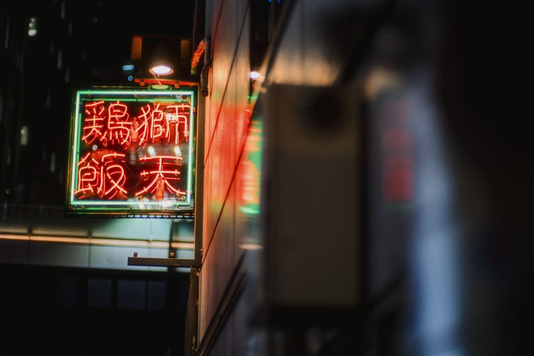 免保育教育费方针，最新消息！